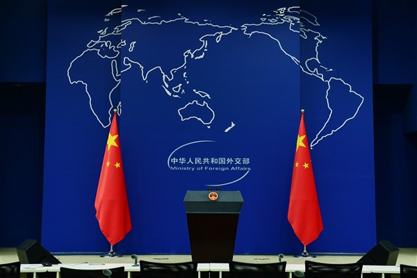 Çin’den ABD’ye sert tepki: Ateşle oynamayın