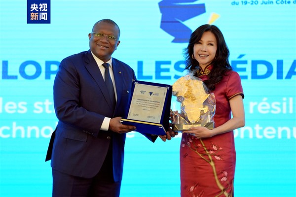 CMG programına Afrika Yayın Birliği’nden özel ödül