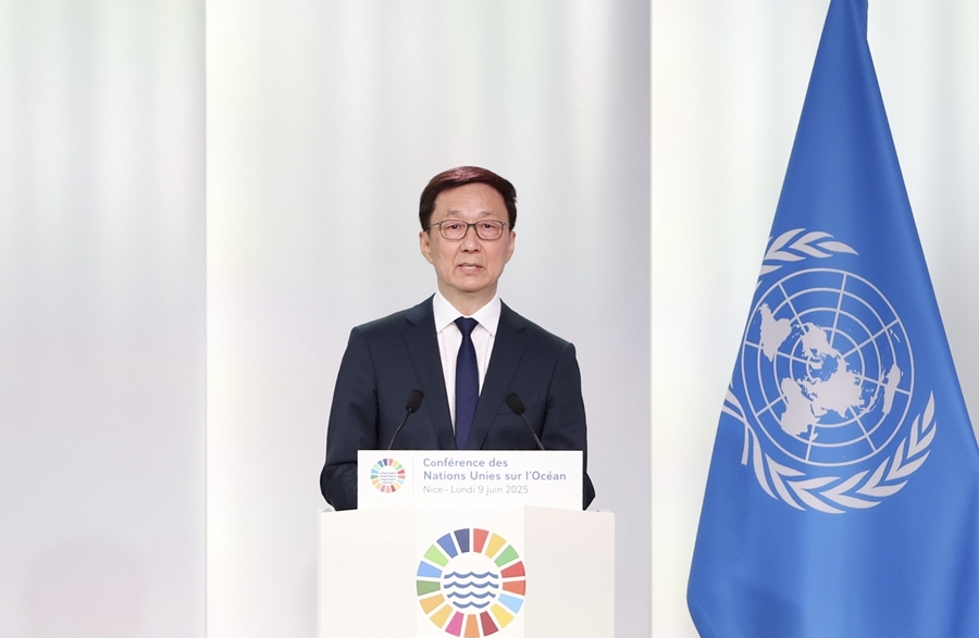 Han Zheng, 3. BM Okyanus Konferansı’nda dört öneride bulundu