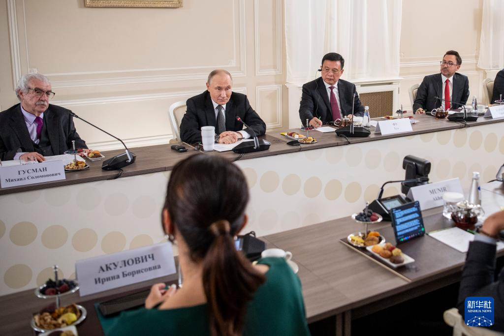 Putin: Çin ile kapsamlı iş birliğini geliştirmeye hazırız