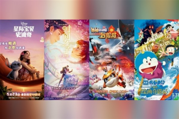 Ejderha Kayığı Bayramı tatilinde gişe geliri 400 milyon yuanı aştı