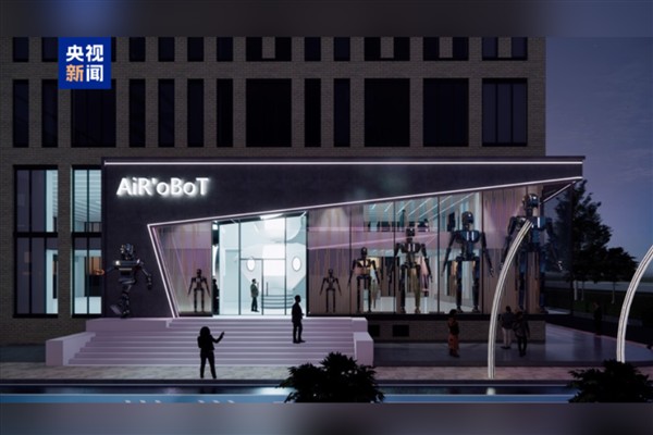 Dünyanın ilk yapay zekalı robot 4S mağazası Çin’in başkenti Beijing’de açılacak