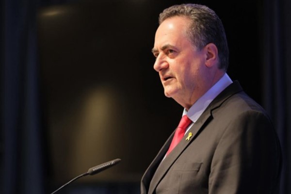 İsrail Savunma Bakanı Katz: Bu, İsrail tarihinde dönüm noktasıdır