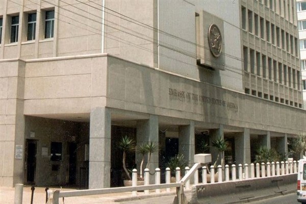 ABD, Kudüs’teki Amerikalılar için tahliye uçuşları üzerinde çalışıyor