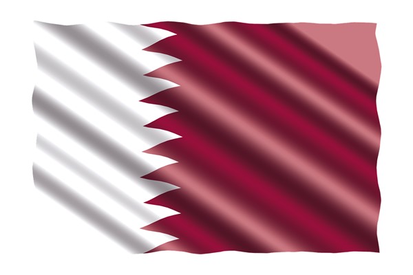 Katar, BM Genel Sekreteri ve Güvenlik Konseyi üyelerine hitaben bir mektup yayımladı