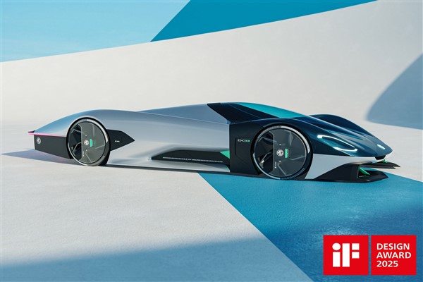 MG Prestijli iF Tasarım Ödülüne layık görüldü