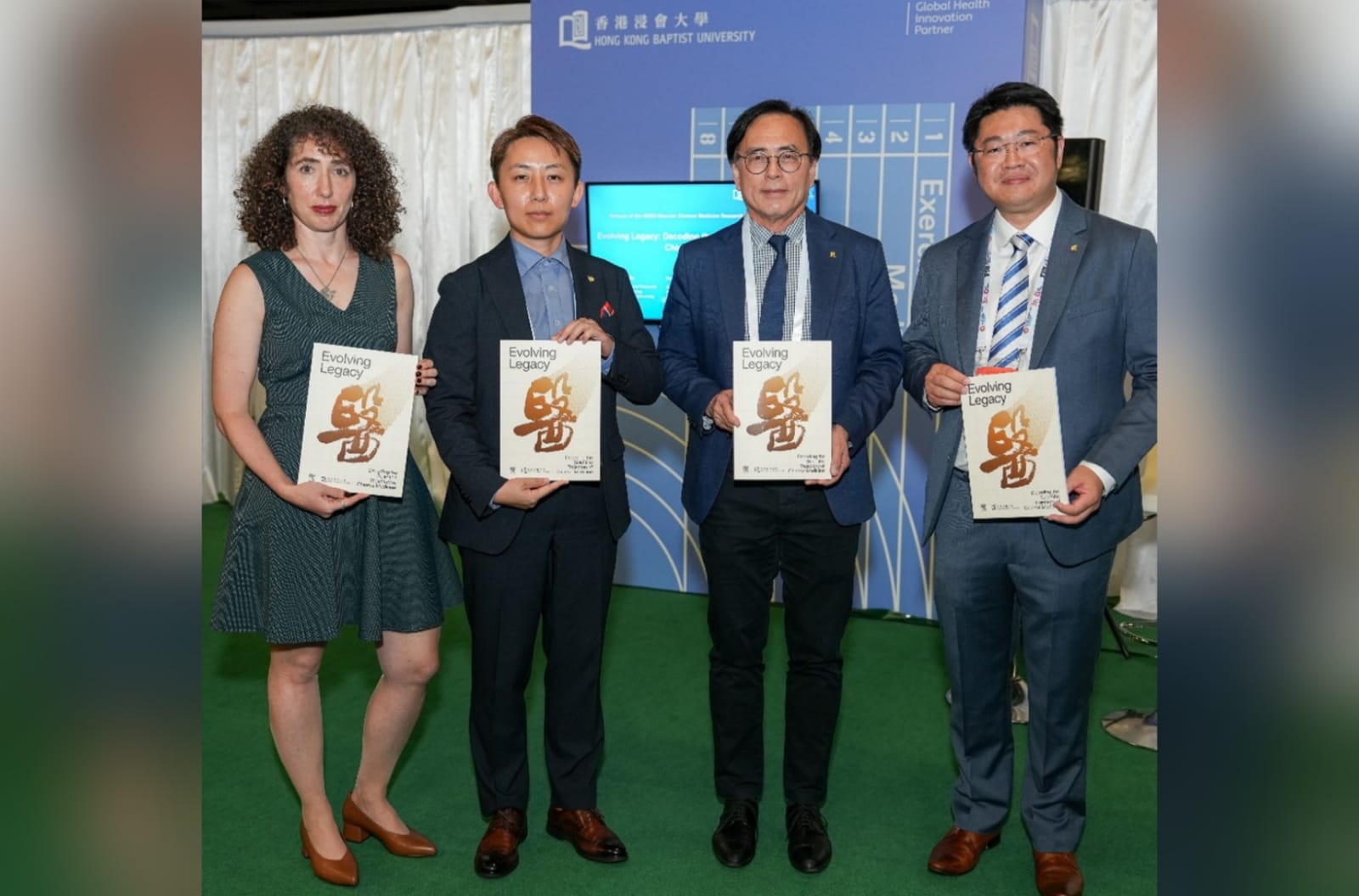 Hong Kong Baptist Üniversitesi ve Elsevier’den Çin Tıbbı Araştırmaları için rapor