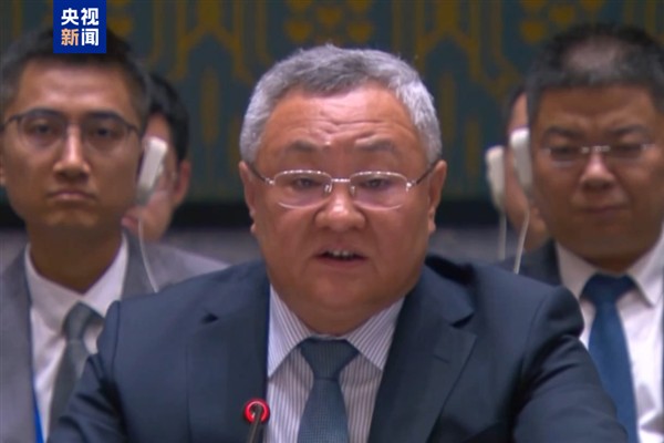 Çin’den İsrail’in İran’ın egemenliğini ihlal etmesine tepki