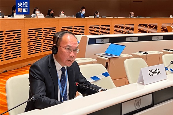 Çinli temsilci: ABD’nin İran’daki nükleer tesislerine saldırısı, çirkin bir eylemdir