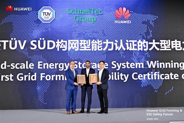 Huawei ve SchneiTec’ten TÜV SÜD onaylı şebeke şekillendirici enerji depolama projesi