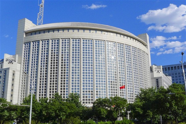 Çin: ABD’nin İran’a saldırısını kınıyoruz