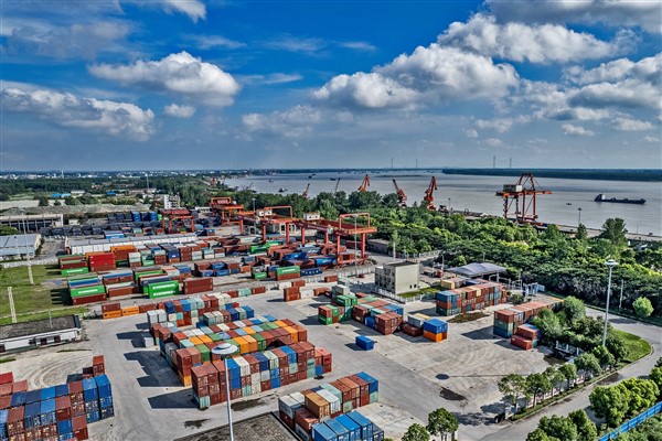 Çin’de emtia fiyat endeksi yükseldi