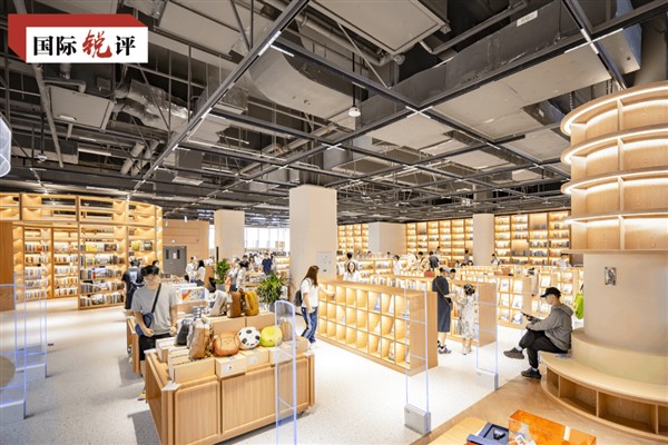 Çin “dayanıklı ekonomiyi” nasıl inşa etti?