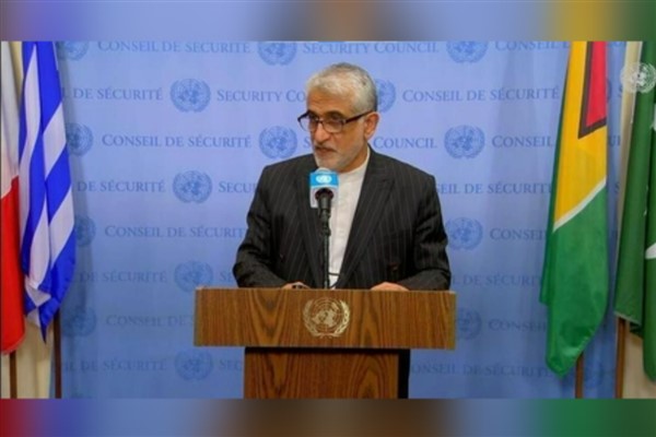 İran, zenginleştirilmiş uranyum stoklarını belirli koşullar altında transfer etmeye açık