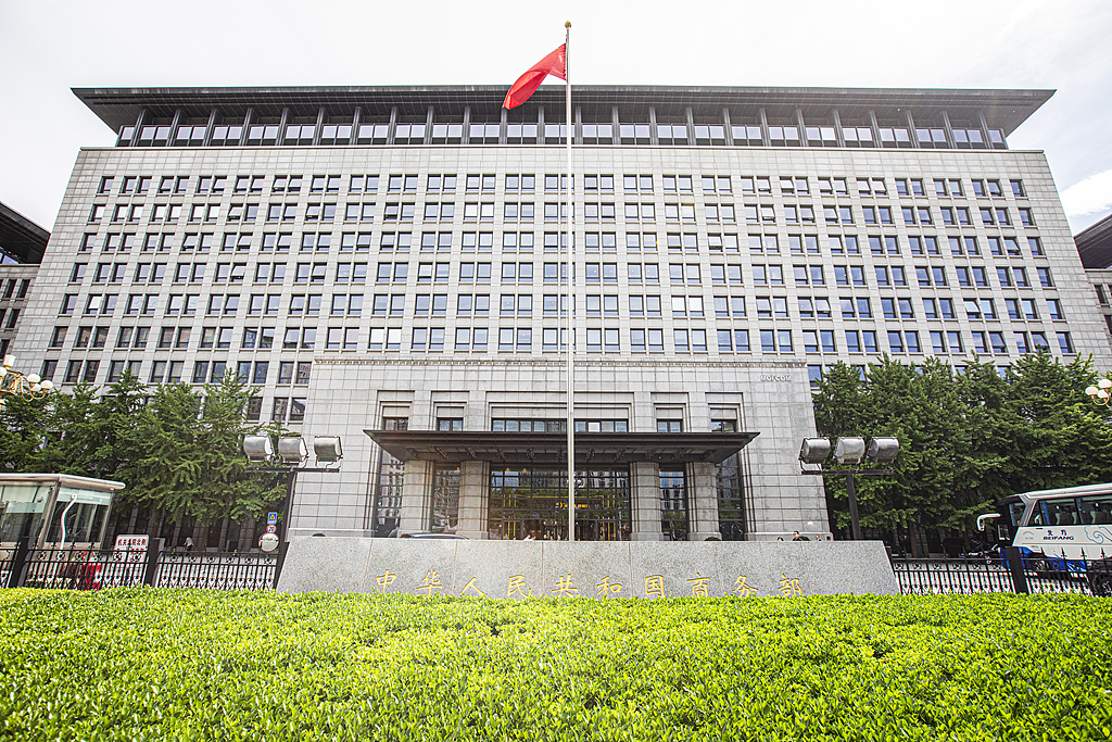 Çin: Çıkarlarımız pahasına yapılacak herhangi bir anlaşmaya karşıyız