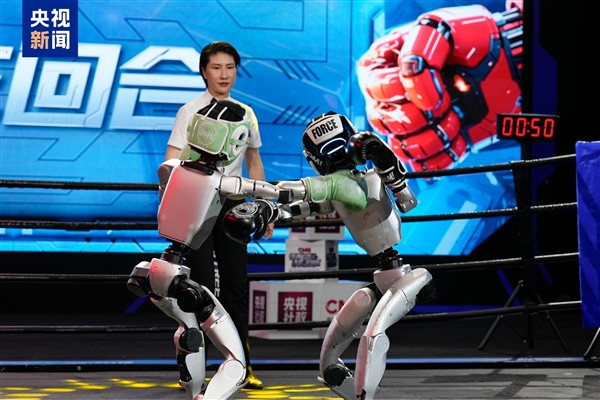 CMG Dünya Robot Yarışması Çin’de düzenlendi‌