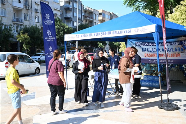 Çerçioğlu: Gençlerimizin başarısı hepimizin gururu olacak