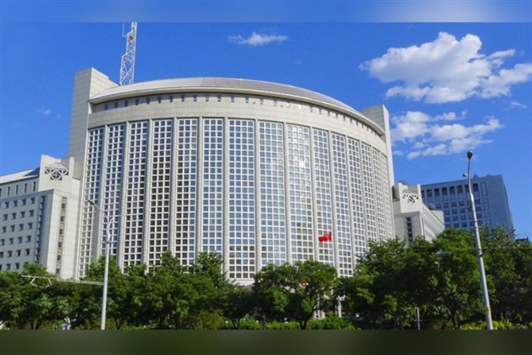 Çin, Afrika ülkelerinden tüm ürünlere sıfır gümrük vergisi uygulayacak