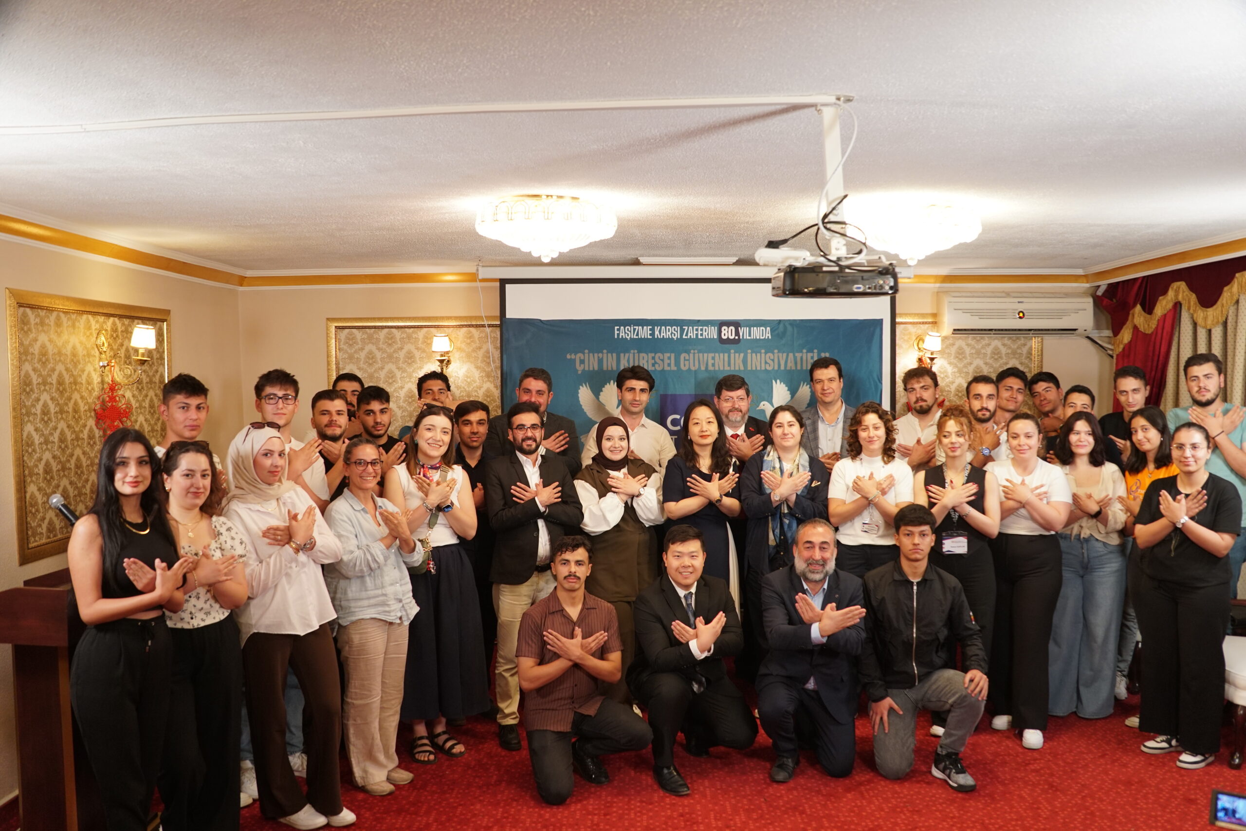 Qian: Küresel Güvenlik İnisiyatifi tüm dünyaya aittir