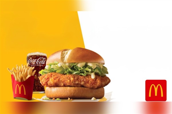 McDonald’s Türkiye’den çıtır çıtır yenilik: McCrispy!
