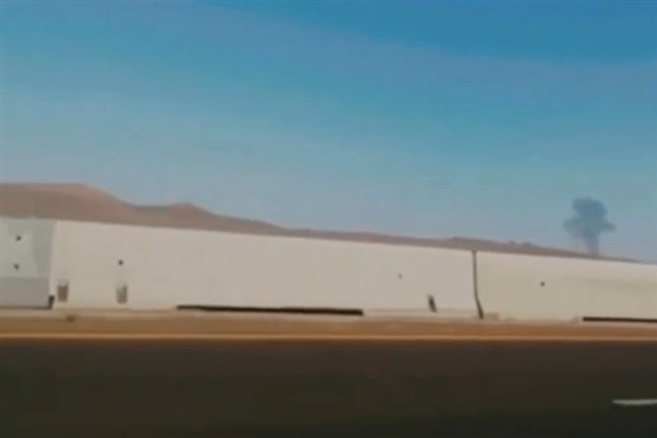 ABD saldırılarının ardından İran’ın Fordow nükleer tesisinin yakınında duman yükseliyor