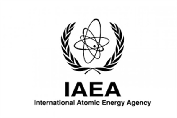 IAEA yönetim kurulu Pazartesi günü acil toplanıyor