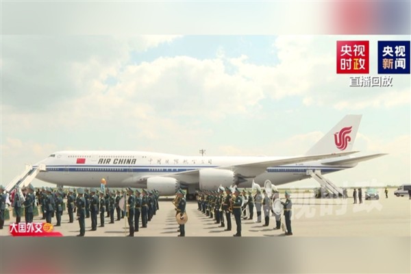 Cumhurbaşkanı Xi Astana’ya ulaştı