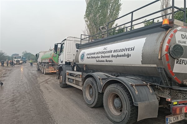 Eskişehir Büyükşehir Belediyesi’nden Gölpazarı Ve Osmaneli’ndeki orman yangınına destek