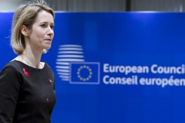 AB’den Orta Doğu’daki gerginliğe ilişkin itidal ve diplomasi çağrısı