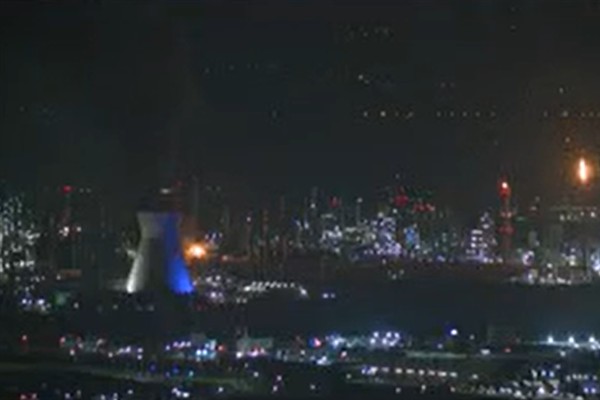 İsrail-İran çatışması daha fazla saldırıyla beşinci güne girdi