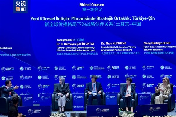 CMG, Türkiye-Çin Medya Forumu’na katıldı