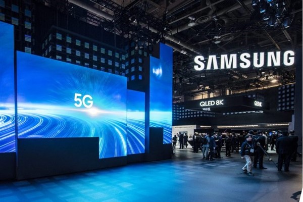 Tesla, Samsung Electronics ile 16,5 milyar dolarlık çip sözleşmesi imzaladı