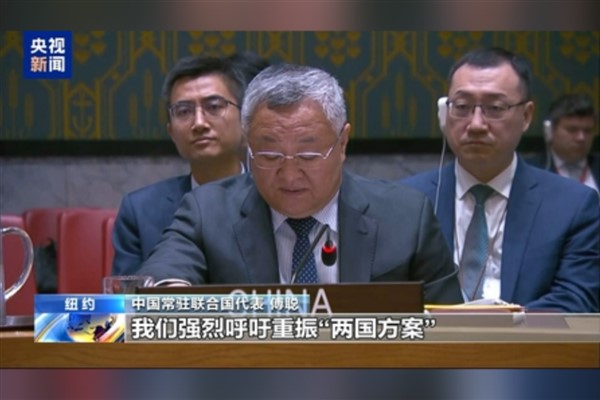 “İsrail, Gazze’deki tüm askeri faaliyetlerini derhal durdurmalı”