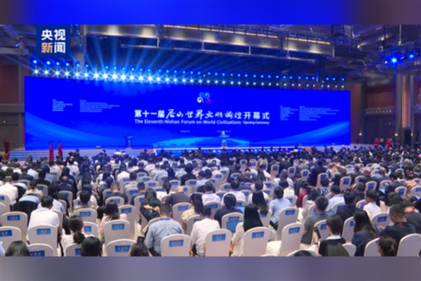 11. Nishan Dünya Medeniyetleri Forumu, Qufu’da başladı