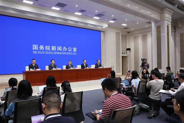 14. Beş Yıllık Plan döneminde vergi gelirleri 155 trilyon yuanı aştı