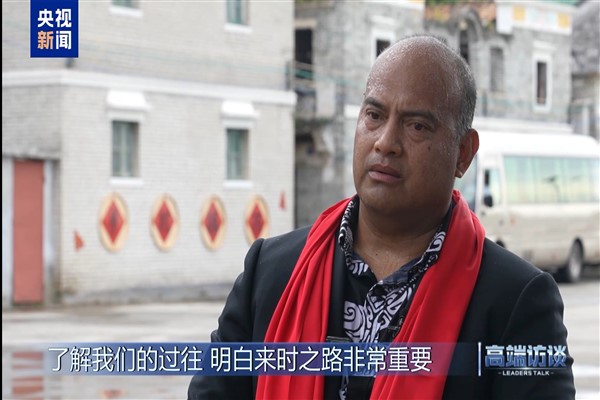 Nauru Cumhurbaşkanı Adeang: Çin’in kalkınma alanındaki tecrübeleri bize ilham veriyor