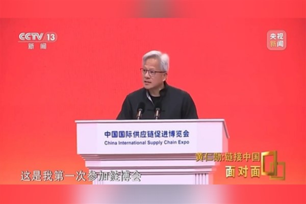 NVIDIA CEO’su: Çin’in inovasyon kapasitesine güvenimiz tam