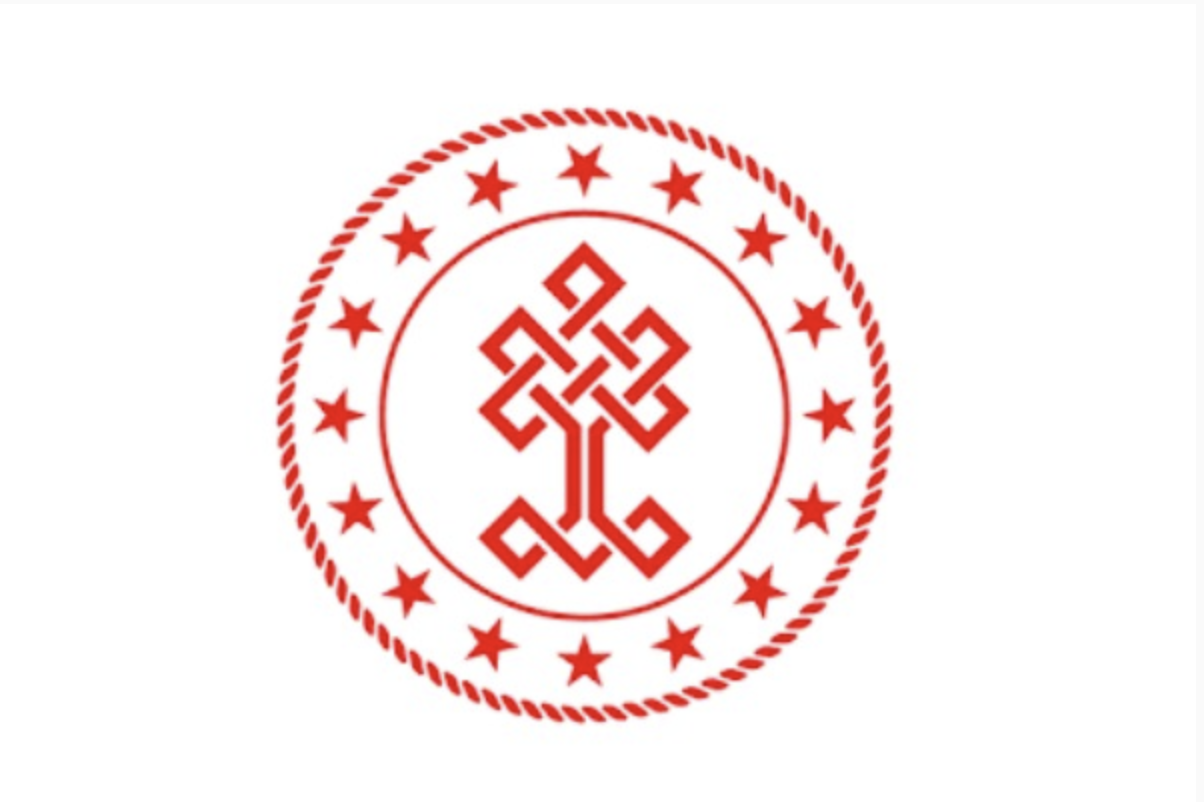 Bakanlıktan Emre Törün için başsağlığı mesajı