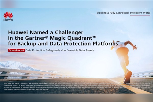 Huawei, Gartner Magic Quadrant’ta meydan okuyan olarak adlandırıldı