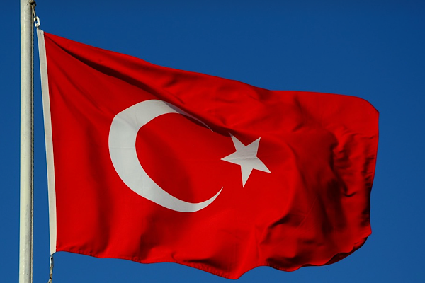 Siyasilerden Eskişehir yangını şehitlerine başsağlığı mesajı