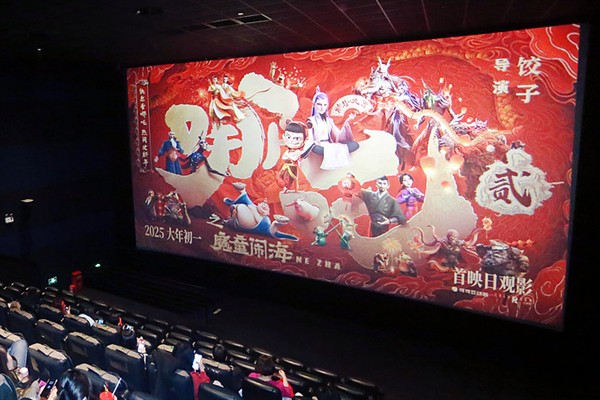 Xi’nin sözleri Çin’in gelişen film endüstrisinde yankı uyandırdı