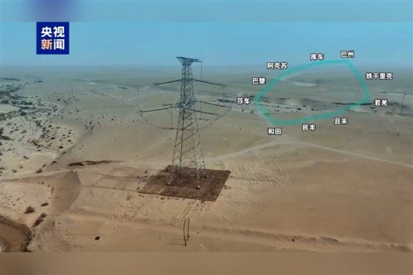 Tarım Vadisi’ni çevreleyen ultra yüksek gerilimli elektrik ağı tamamlandı