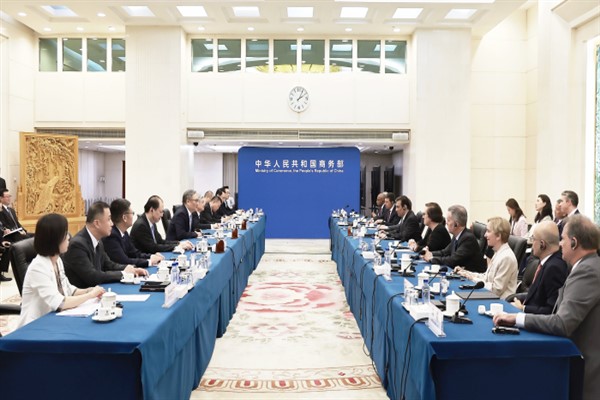 Çin Ticaret Bakanı: Çin’in yatırım politikası değişmedi ve değişmeyecek