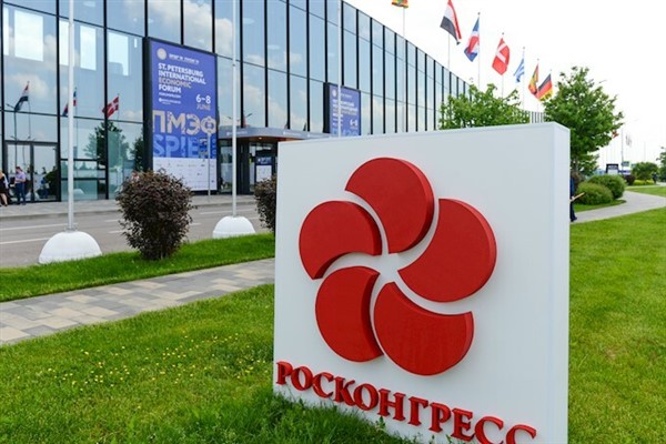 Roscongress, Rusya’da faiz oranının yıl sonuna kadar yüzde 16’ya düşürülmesini öngörüyor