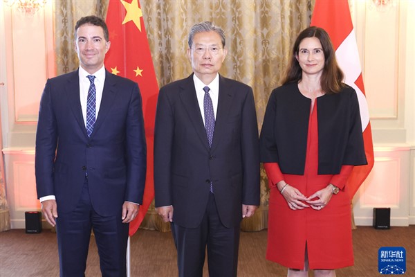 Zhao Leji, İsviçre’de resmi temaslarda bulundu