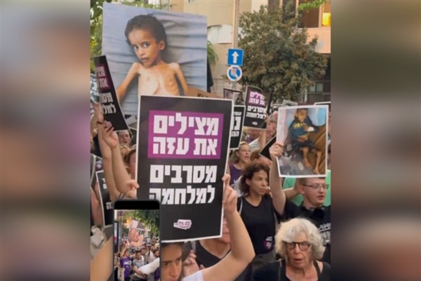 Tel Aviv’de binlerce gösterici Gazze savaşının ve “açlığın durdurulması” talebinde bulundu