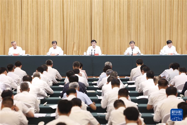 Xinjiang’a Eşleştirilmiş Destek Çalışmaları İçin Ulusal Konferans düzenlendi