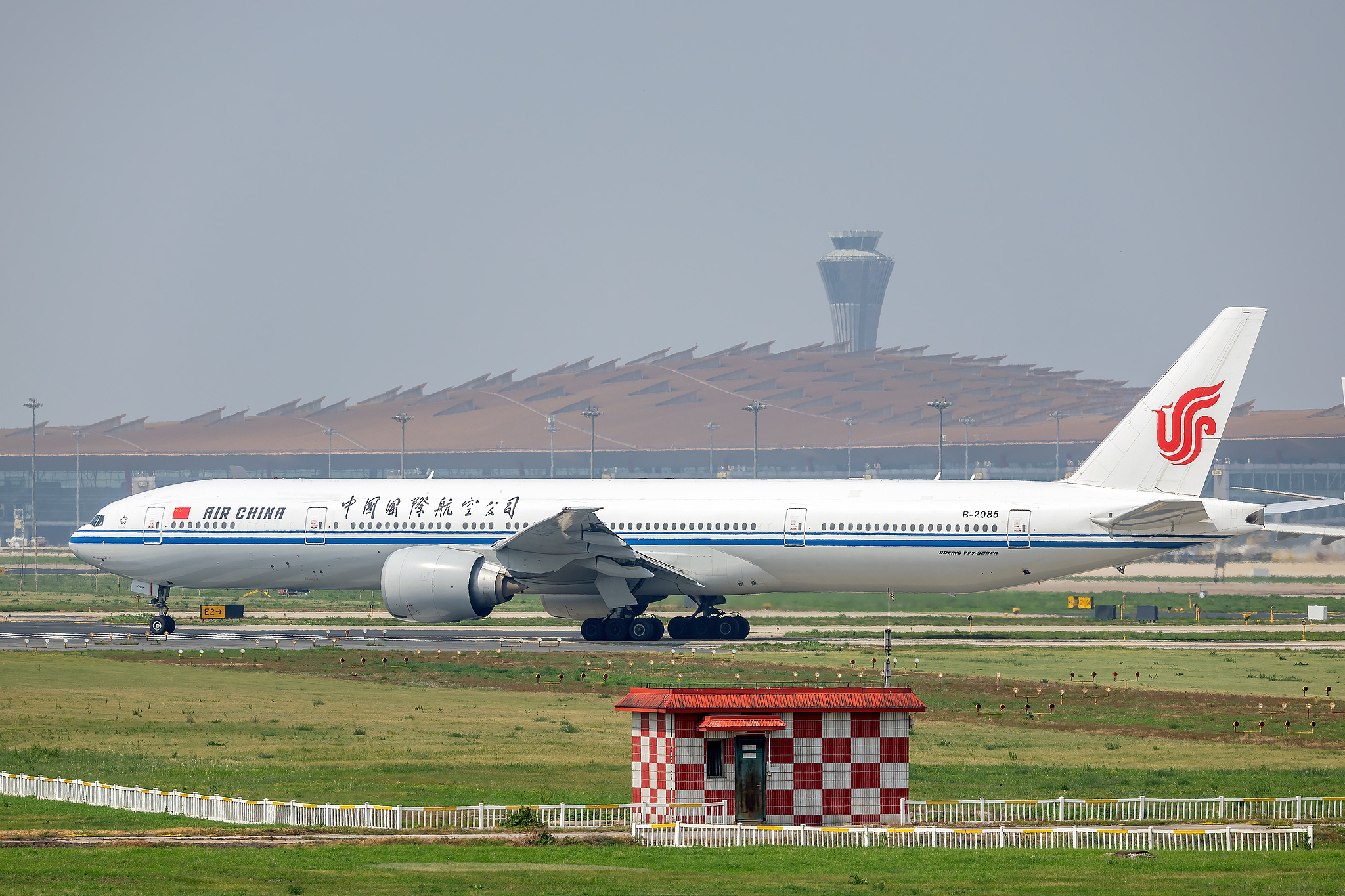 Beijing-Taşkent direkt uçuşları başladı