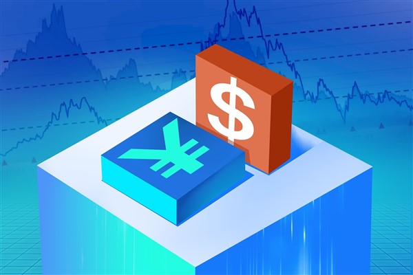 Çin parası RMB, ABD doları karşısında yüzde 1,9 değer kazandı