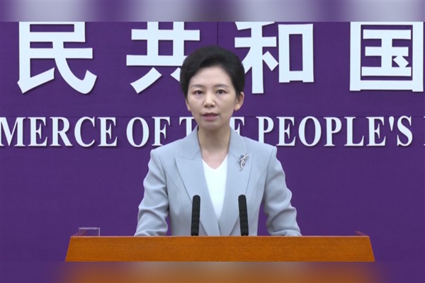 Çin: BRICS üyeleriyle ekonomik ve ticari işbirliğini derinleştirmeye hazırız